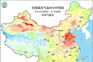 必威app手机版下载官网安装截图3